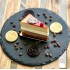 Compozitie Trio Mousse