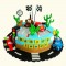 Tort Circuitul Cars